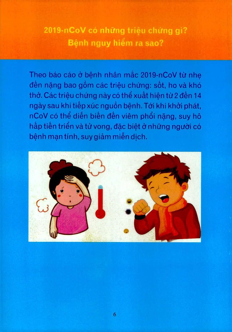 cn6