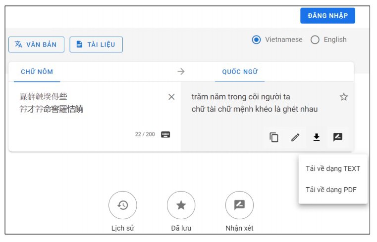 NV-04-Hinh 4 - Giao dien 1.jpg